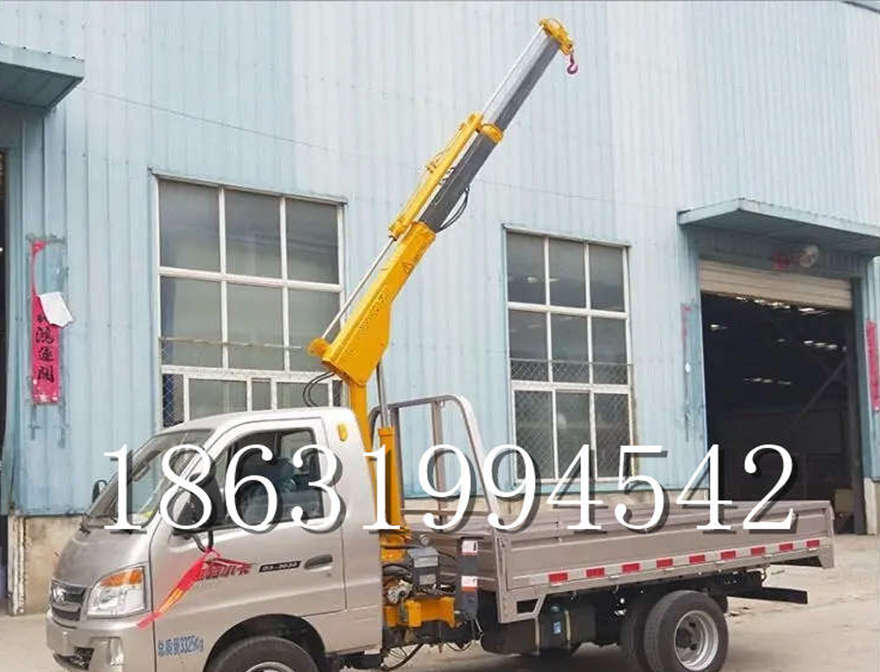 繁峙县随车吊机随车吊机220伏家用吊机汽车液压吊臂包安装装卸货物改装移动起重机